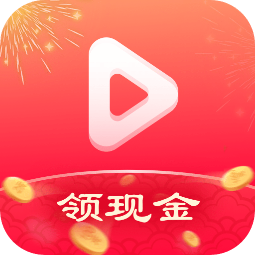 趣视频2018老版本下载