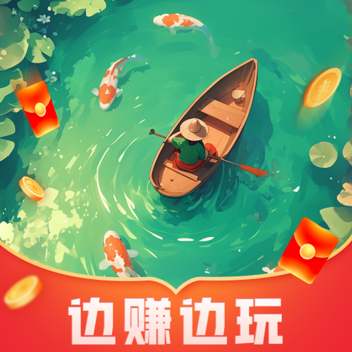 香墨诗痕精简版安装