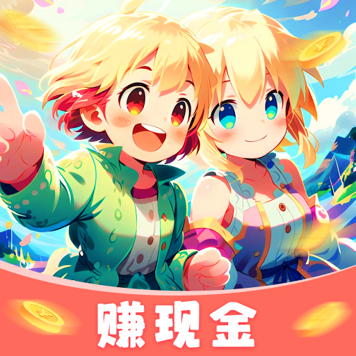 良友漫步定制版去广告