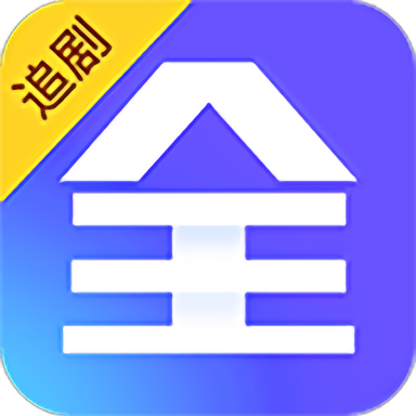 追剧眼app开发