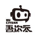 吾次元旧版本安装包