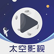 太空(影视)投屏pc网页版