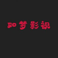 如梦影院下载2025最新版安装